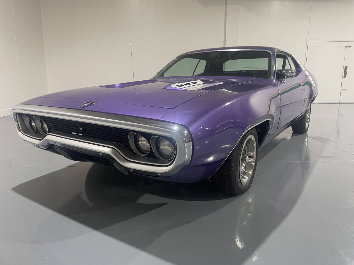 1971 Plymouth Road Runner VIN RM23N1G217332 | Hagerty Valuation Tools®